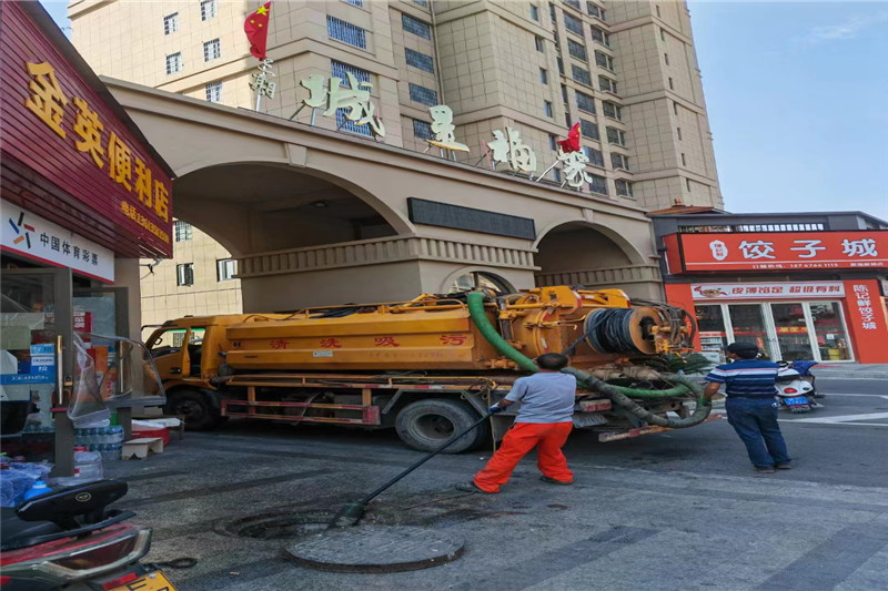 阜城管道清淤的危害性？炜誉市政工程有限公司