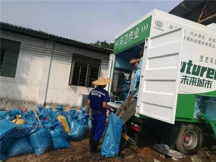 阜城工业污泥压干处理